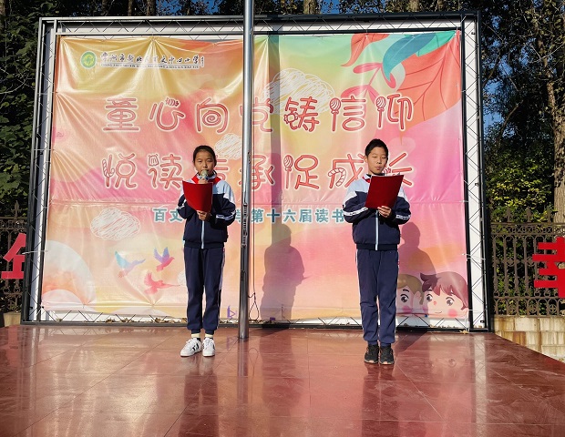 QQ图片20211115144216.jpg