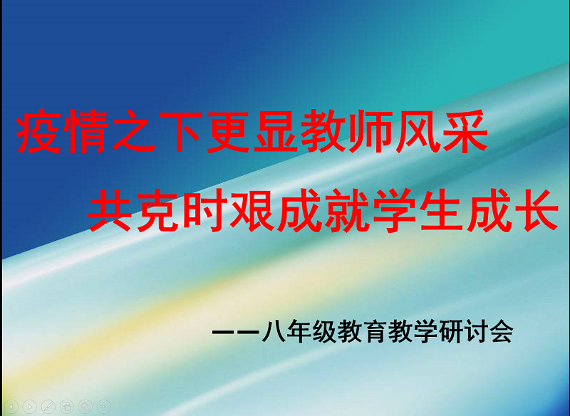 QQ截图20211118223742.png