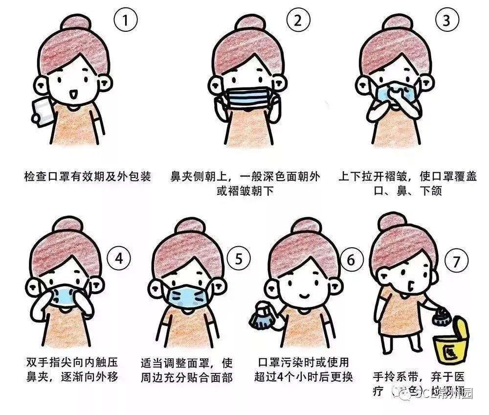 微信图片_20211118105509.jpg