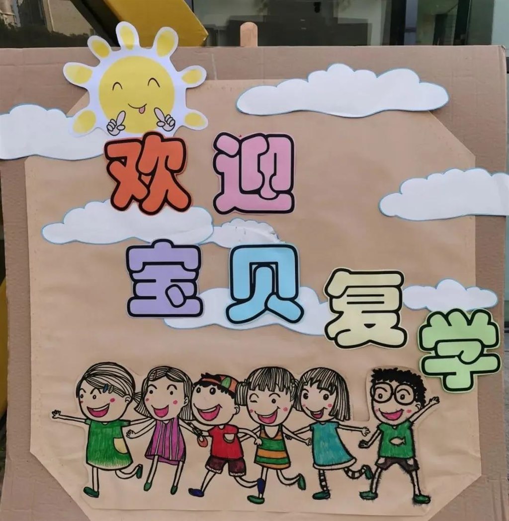 微信图片_20211119133113.jpg