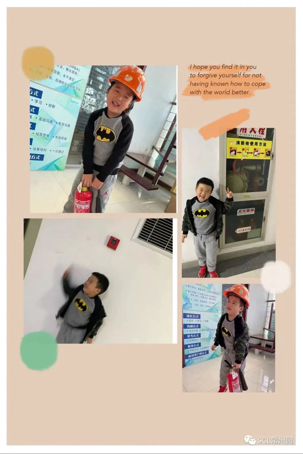 微信图片_20211118151100.jpg 微信图片_20211118151100.jpg