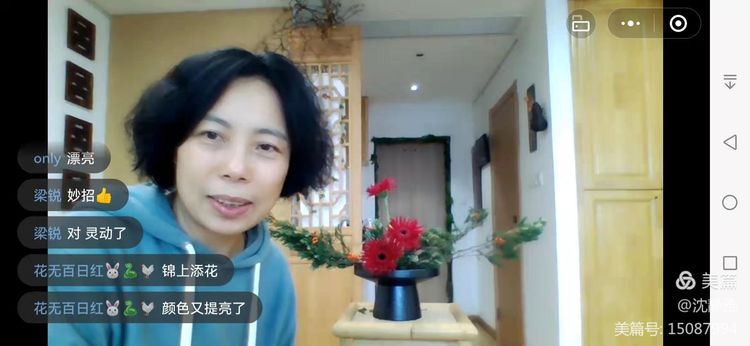 微信图片_20211119143028.jpg