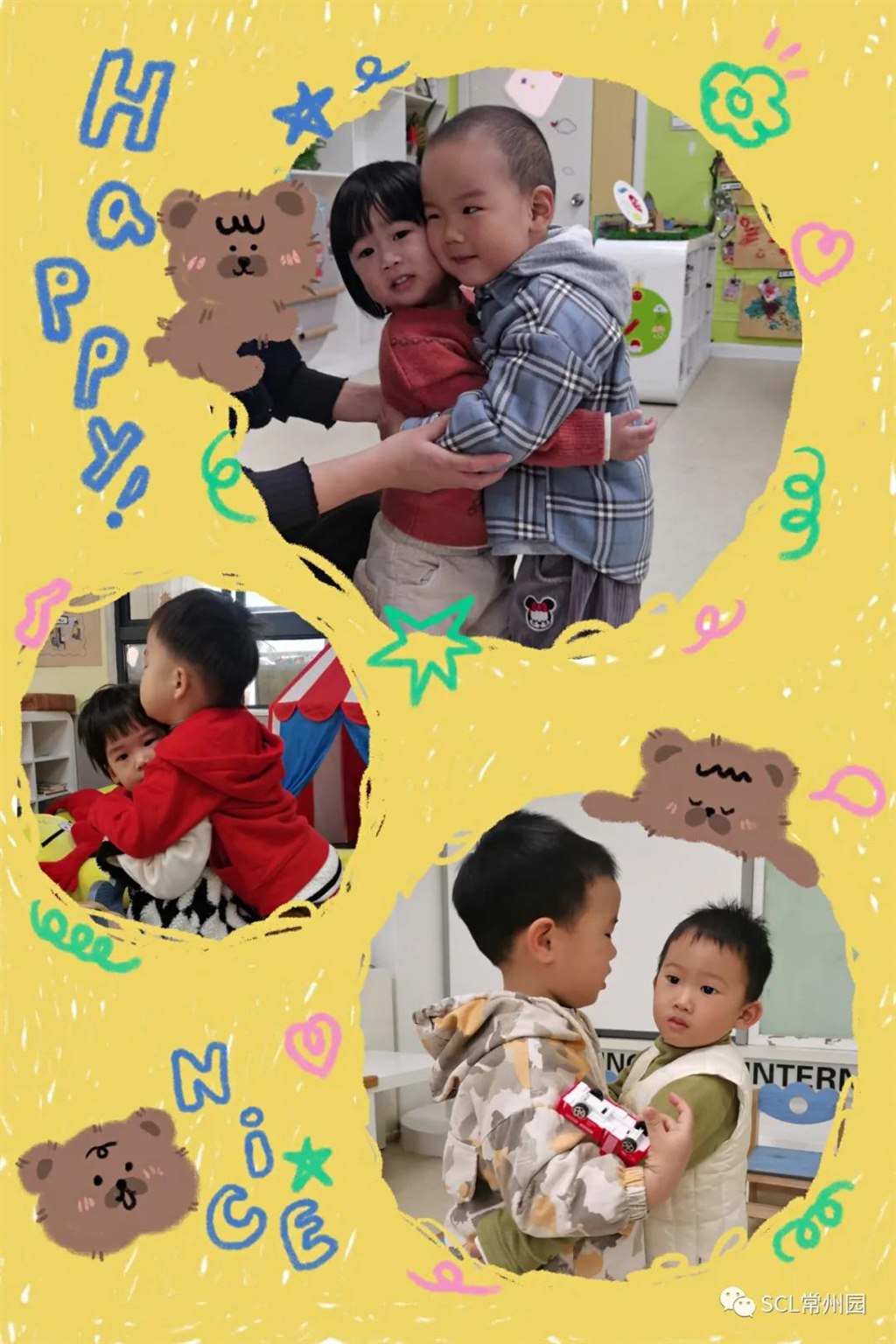 微信图片_20211119133227.jpg