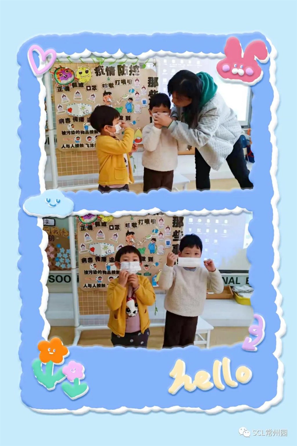 微信图片_20211119133628.jpg