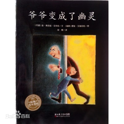 f9198618367adab4ac330fd38cd4b31c8601e4bb.jpg