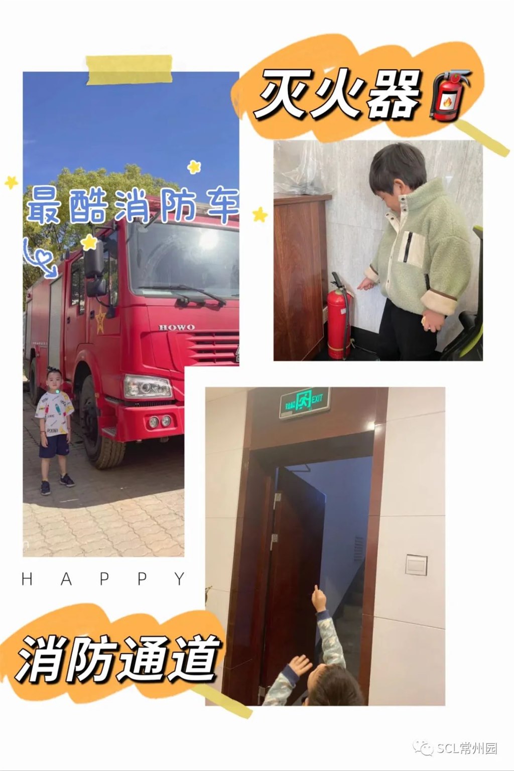 微信图片_20211118151106.jpg
