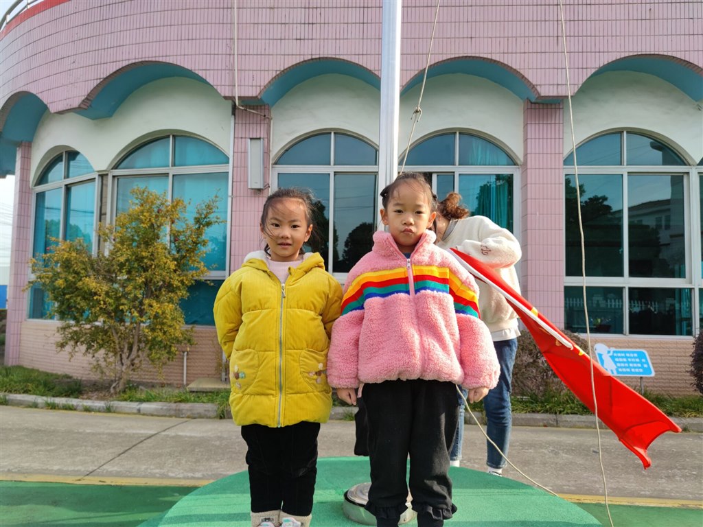 QQ图片20211122113320.jpg