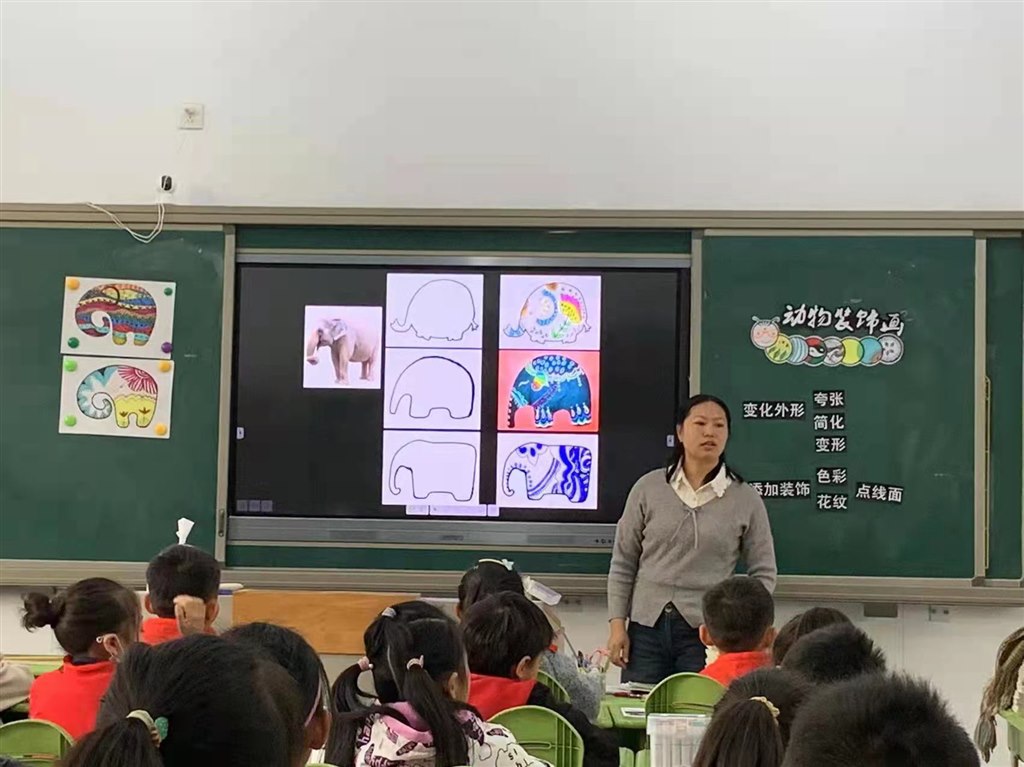 微信图片_20211122050009.jpg
