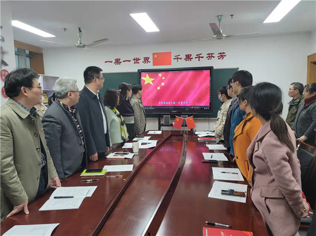 微信图片_20211122145812.jpg 微信图片_20211122145812.jpg