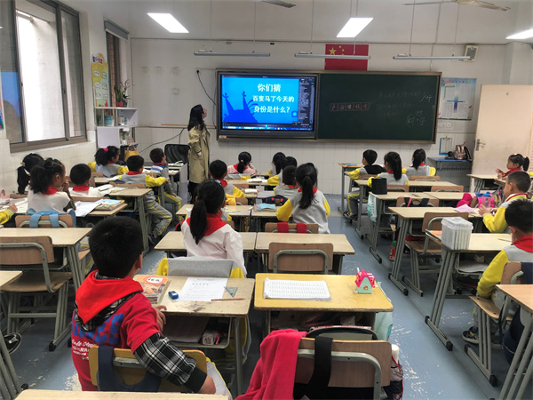 8班.jpg