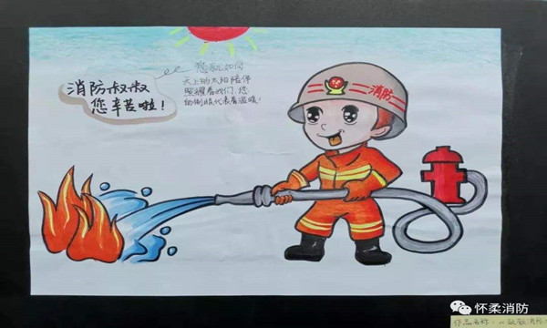 src=http___{域名已经过期}_images_20191025_bc947d8ed707414e8a8a4ece1ed17804.jpeg&refer=http___5b0988e595225.cdn.sohucs_副本.jpg