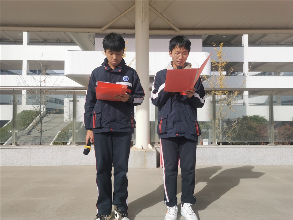 QQ图片20211122095258.jpg