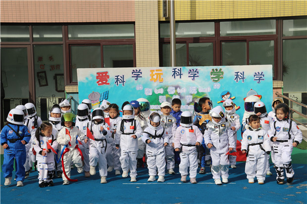 IMG_3439_看图王.jpg