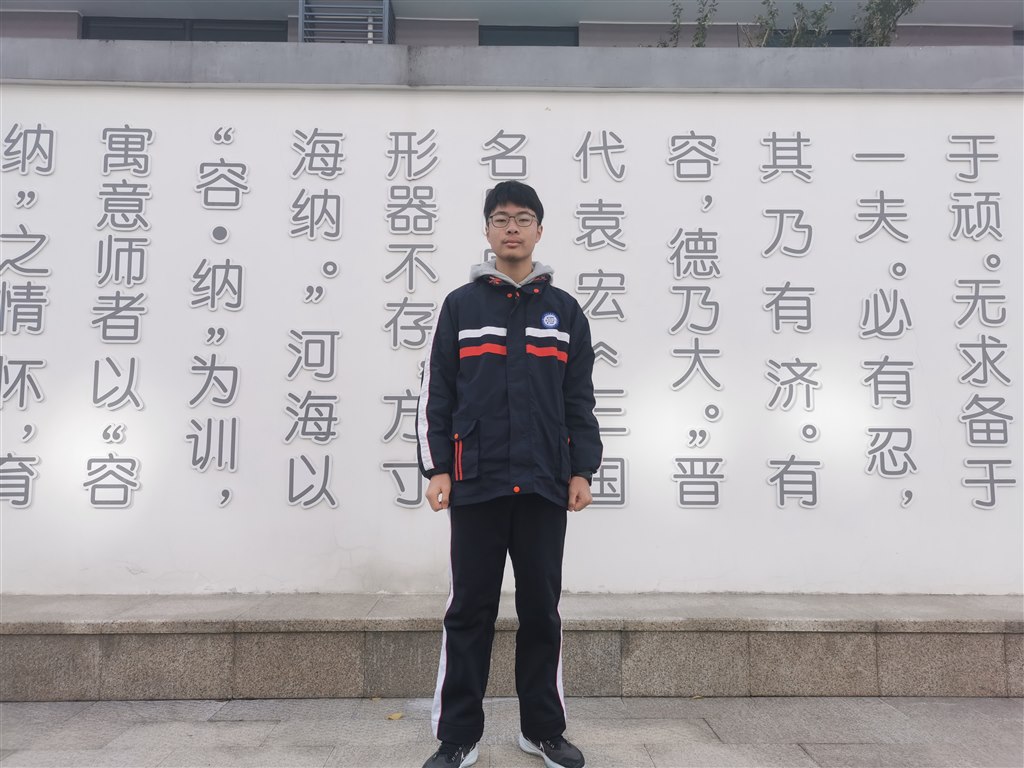 QQ图片20211122095308.jpg