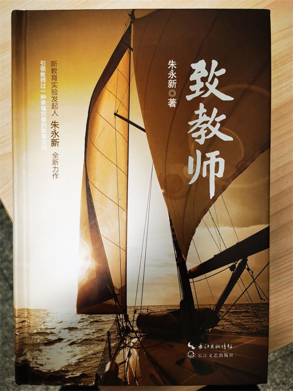 微信图片_20211123095404.jpg