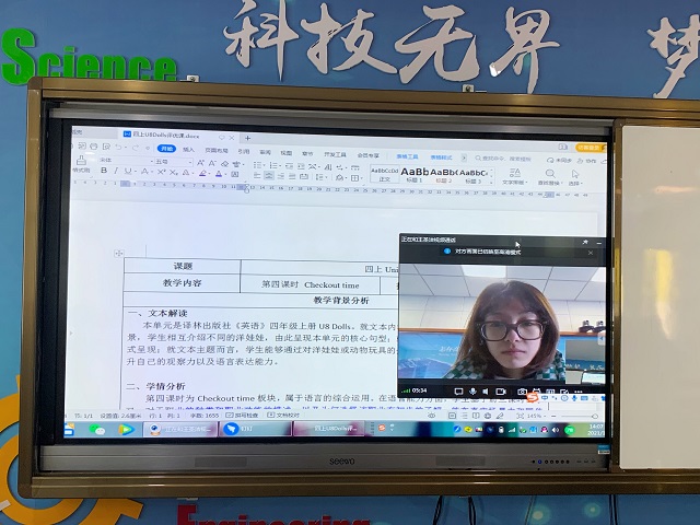 微信图片_20211123130026.jpg