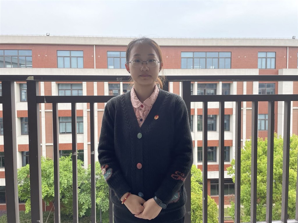 恽雯.jpg