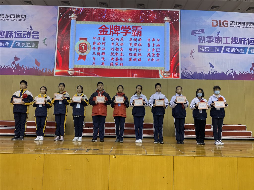QQ图片20211122205103.jpg