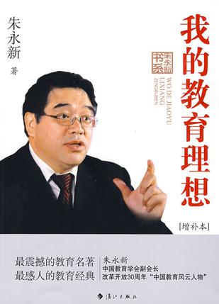 查看源图像