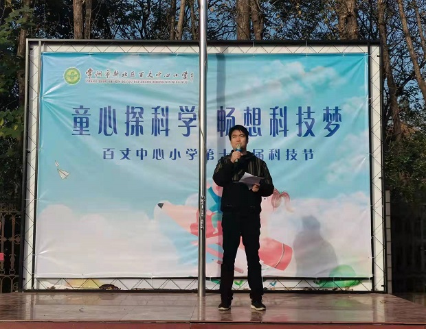 张.jpg