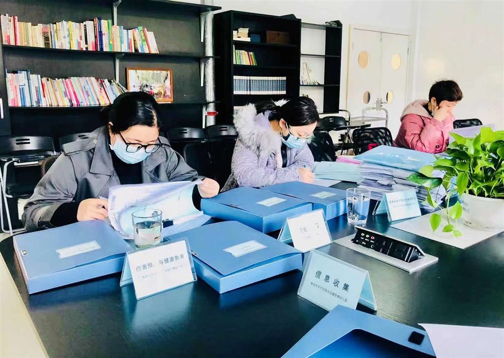 微信图片_20211124201105.jpg