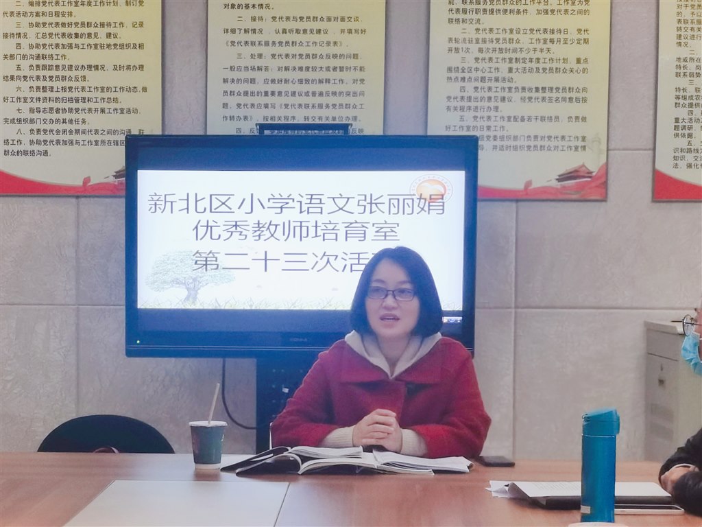 张校长.jpeg