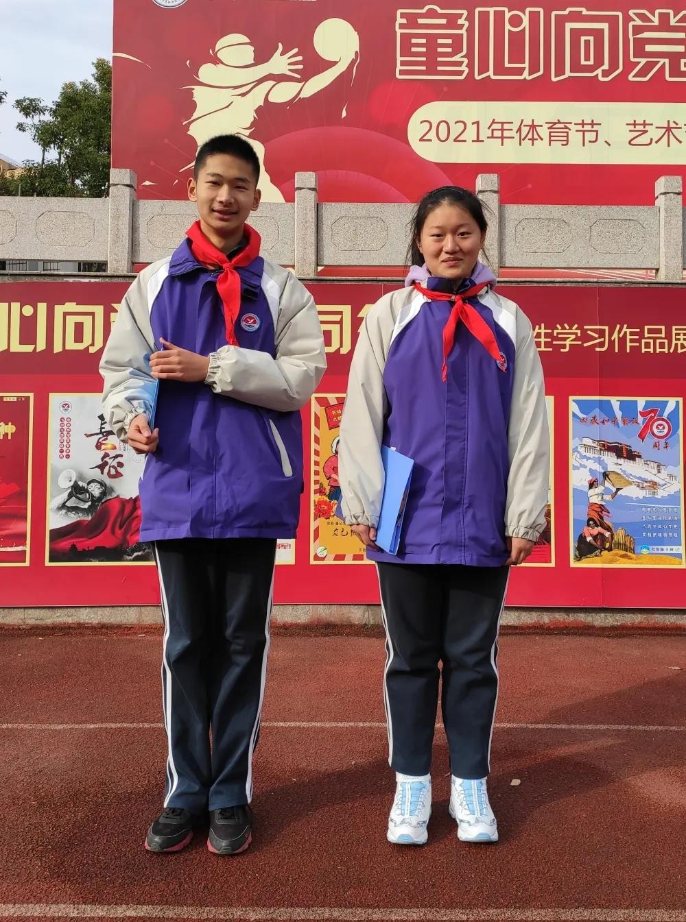 微信图片_20211124081148.jpg 微信图片_20211124081148.jpg