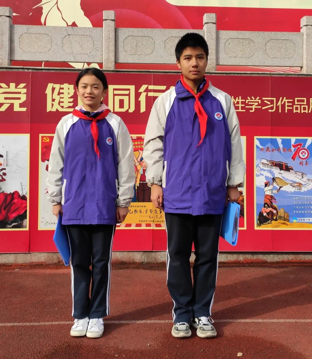 微信图片_20211124081156.jpg 微信图片_20211124081156.jpg