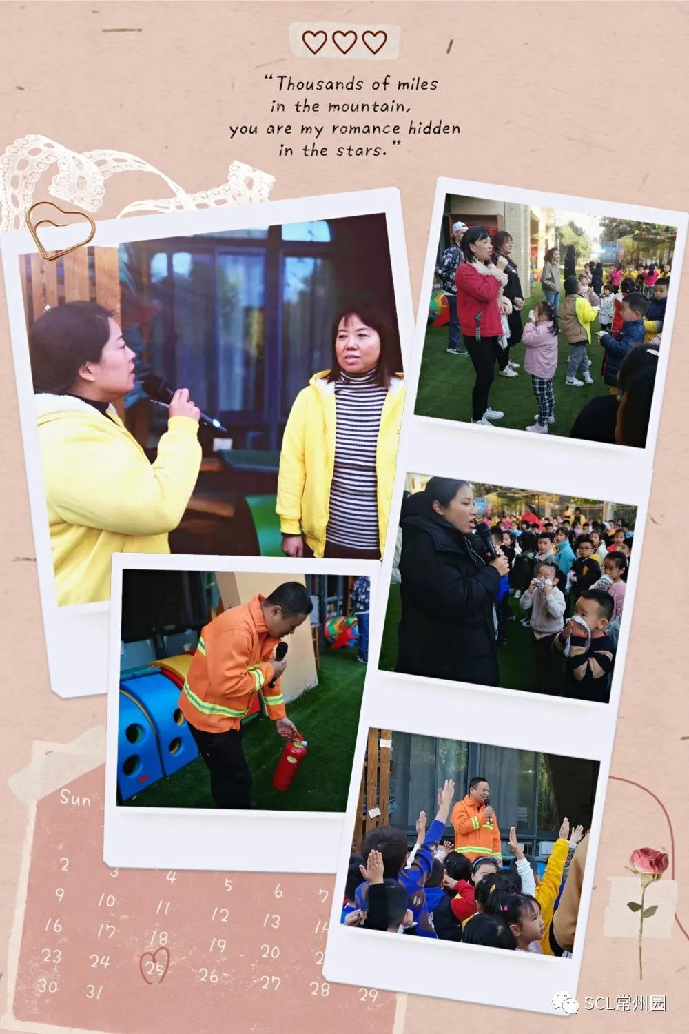 微信图片_20211124095107.jpg