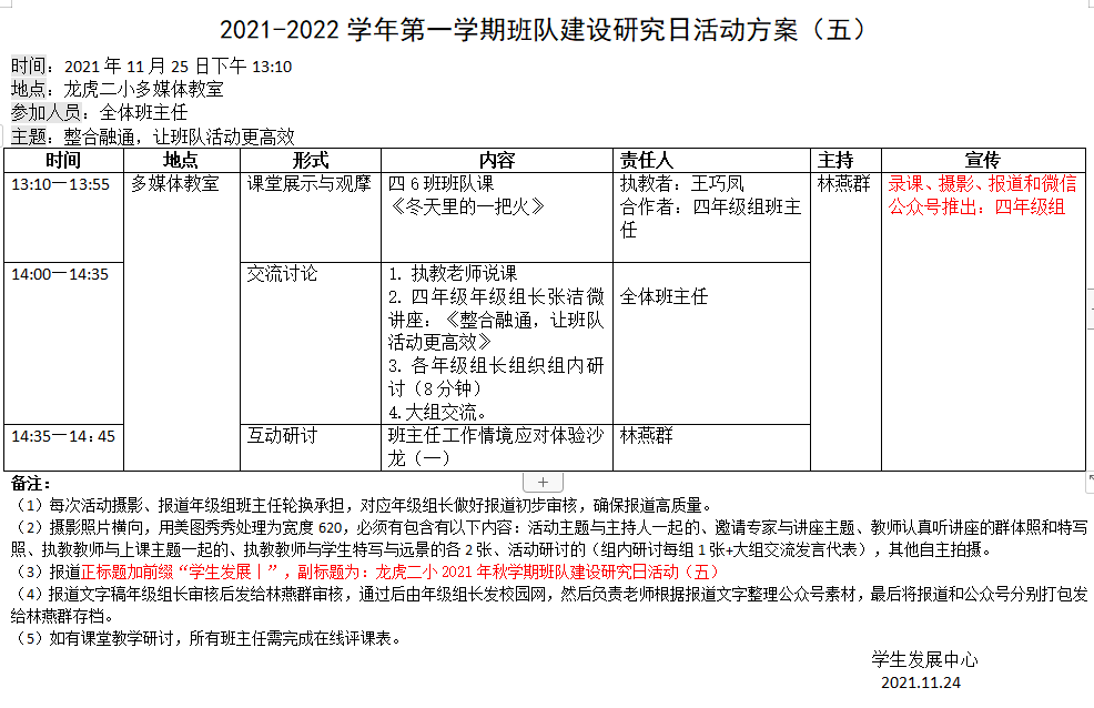 FV@XIVMDALWV3}M%I$XOD2M.png