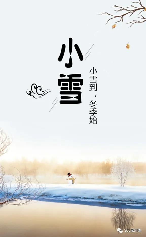 微信图片_20211124095423.jpg