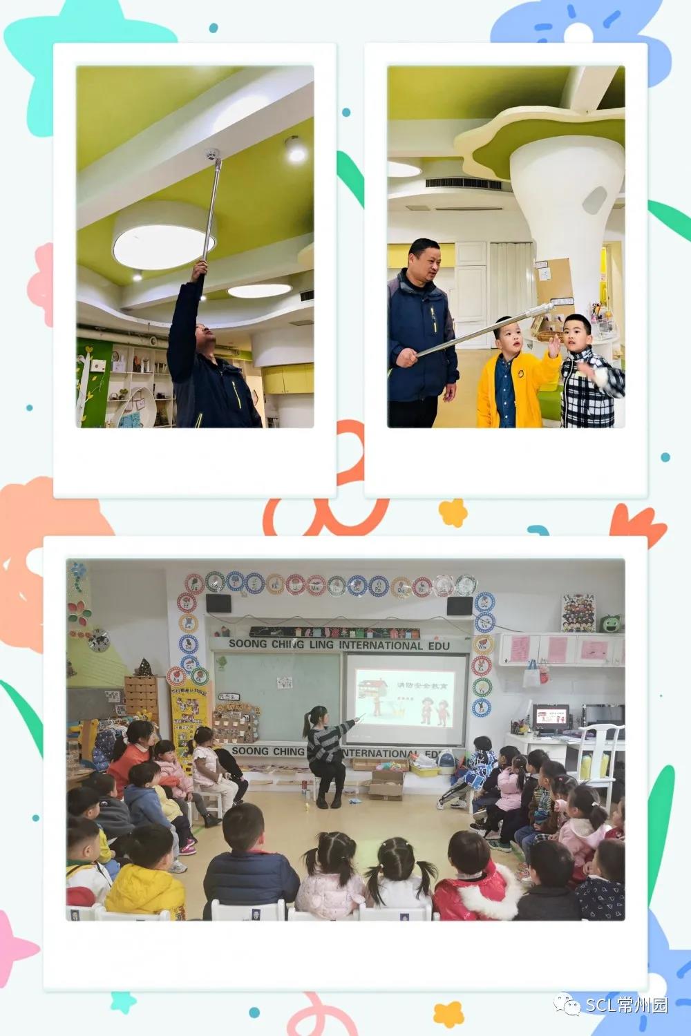 微信图片_20211124094958.jpg