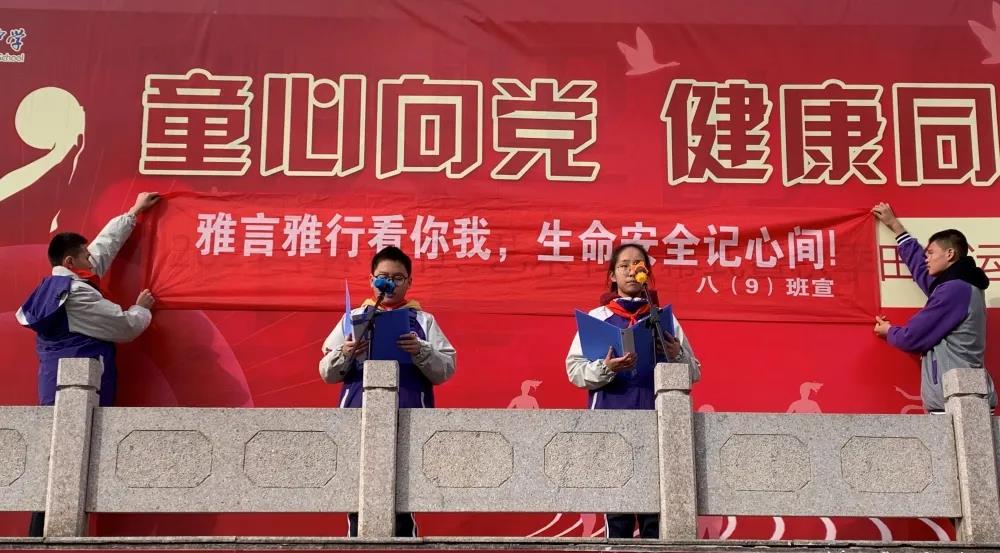 微信图片_20211124081203.jpg 微信图片_20211124081203.jpg