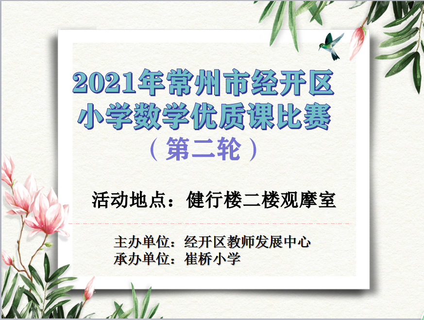 39421d47306876583fa61abb3d2940a.png