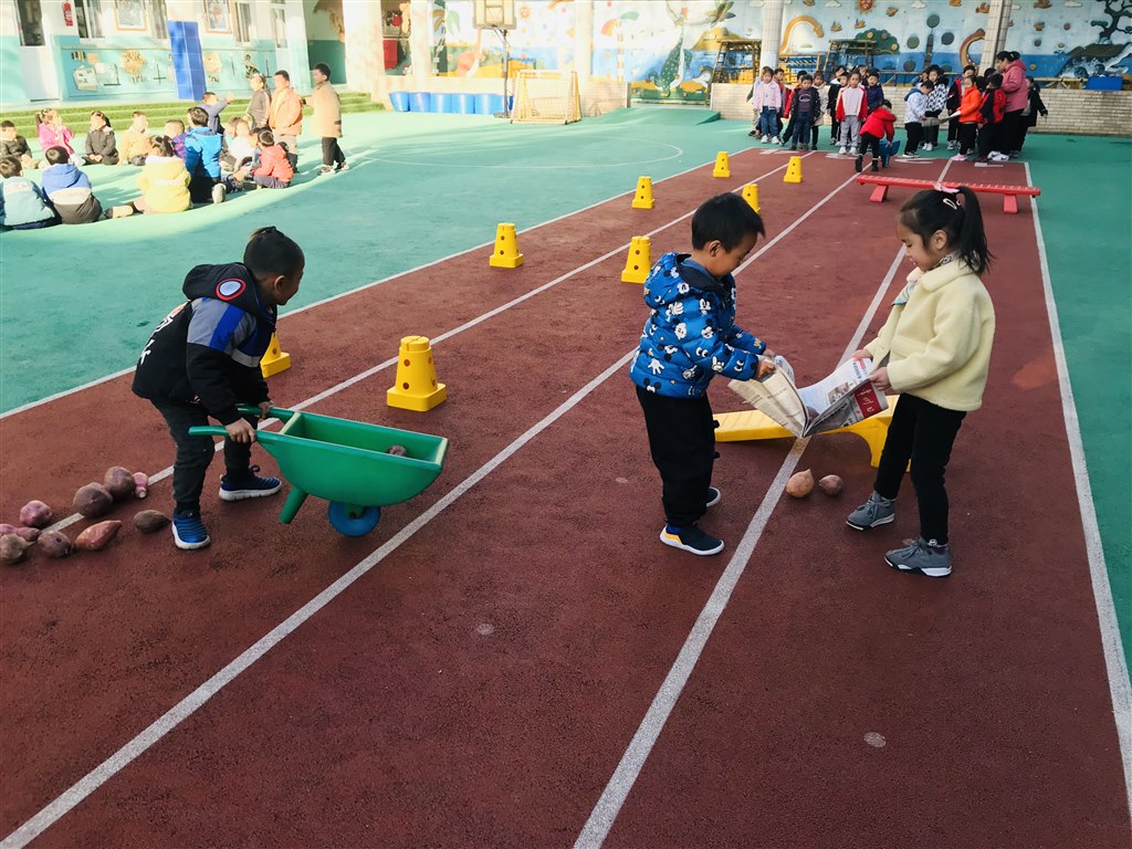 IMG_1239(20211123-153150).JPG IMG_1239(20211123-153150).JPG