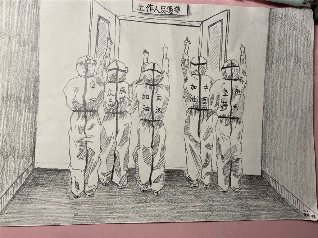 七（4）中队 蒲婤琳.jpg