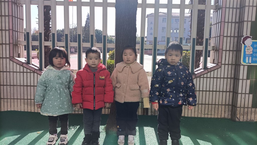 QQ图片20211124122947.jpg