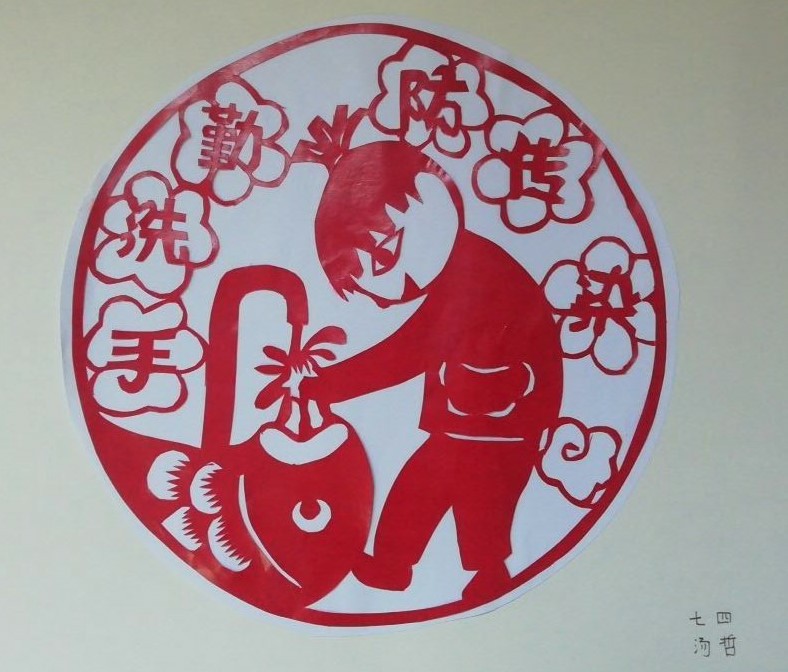 七（4）中队 汤哲.jpg