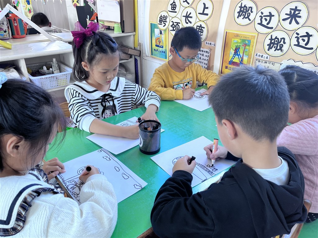 QQ图片20211122081644.jpg