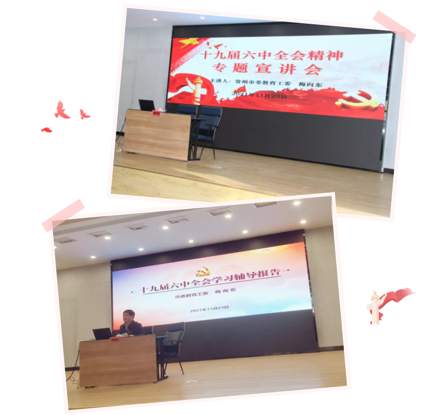 QQ图片20211125143335.png