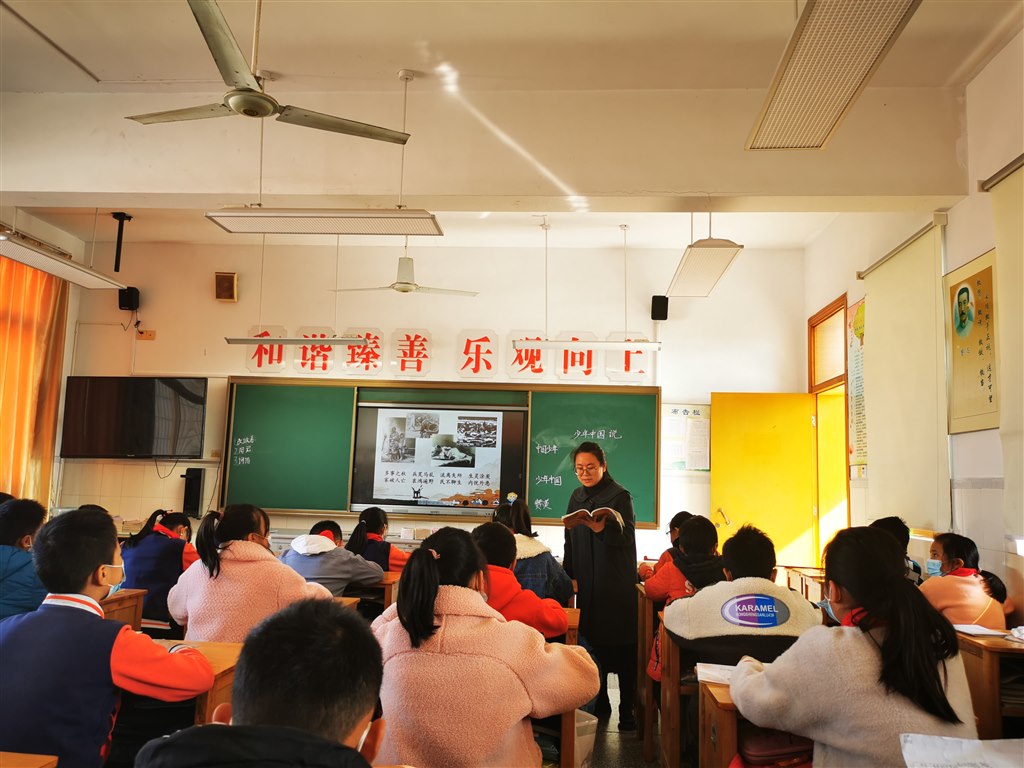 微信图片_20211125193953.jpg