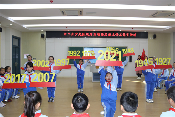 微信图片_20211125165404_副本.jpg