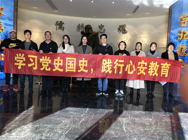 微信图片_20211125162348.jpg