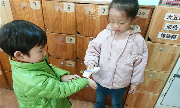 IMG20211126102324.jpg