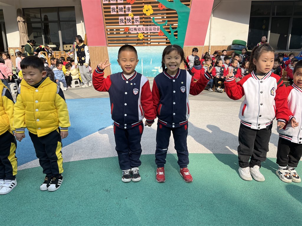 QQ图片20211126133028.jpg