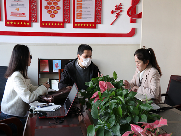 图片4.jpg