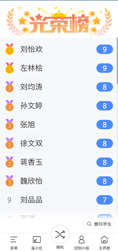 2.png