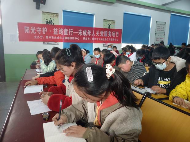 调整大小 IMG_20211125_143751.jpg 调整大小 IMG_20211125_143751.jpg