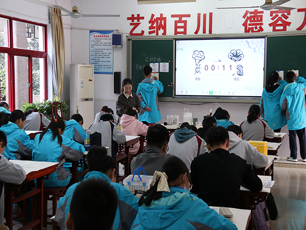 图片2.jpg