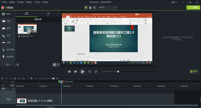 QQ图片20211120231032_副本.png